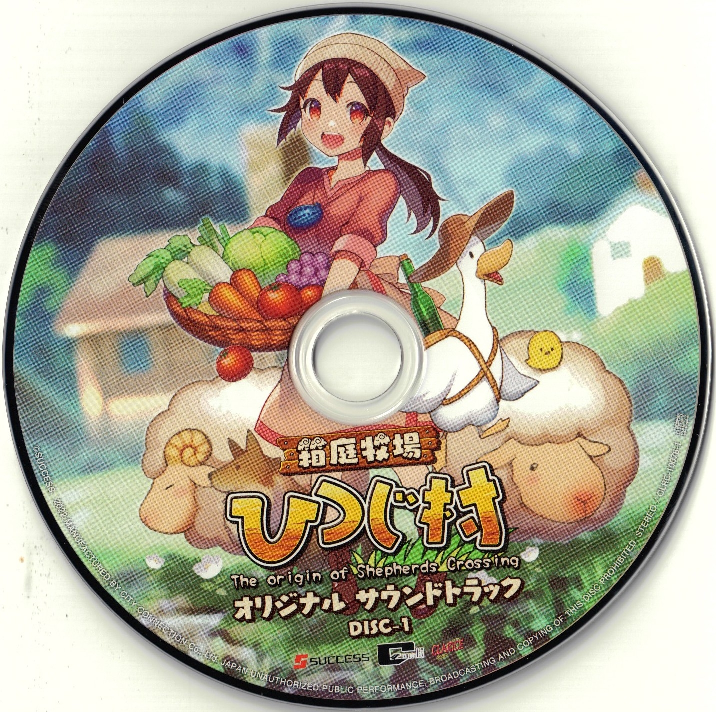 家族計画 邂逅 Original arrange Sound track Princess Mononoke Japan LP Record Symphonic Suite Joe